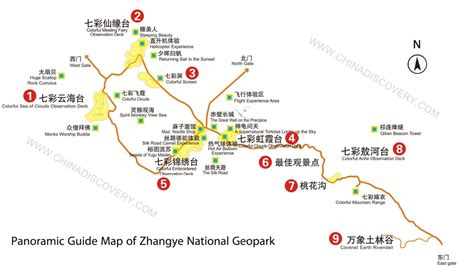 Zhangye National Geopark Map