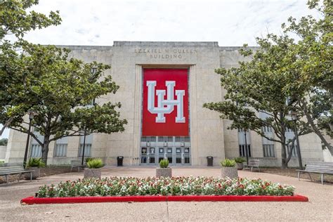 University Of Houston