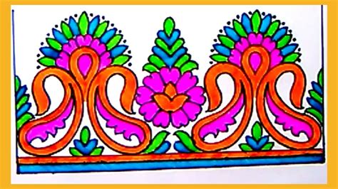 Flower Saree Border Design Drawing Easy For Kids : Each lesson is ...