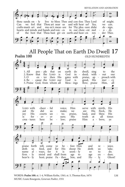 Hymns to the Living God 17. All people that on earth do dwell | Hymnary.org