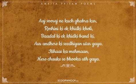 12 Beautiful Amrita Pritam Poems | Poems By Punjab's First Female Poet