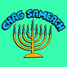 Chag Sameach Holiday Sticker - Chag Sameach Holiday Hebrew - Discover & Share GIFs