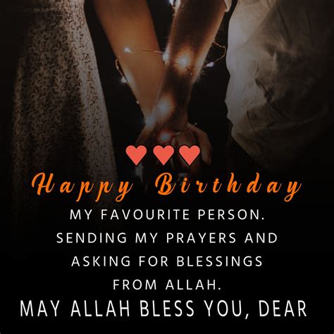 20+ Best Islamic Birthday Wishes for Wife in July 2024