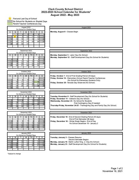 Clark County School District Calendar Holidays 2022-2023 PDF
