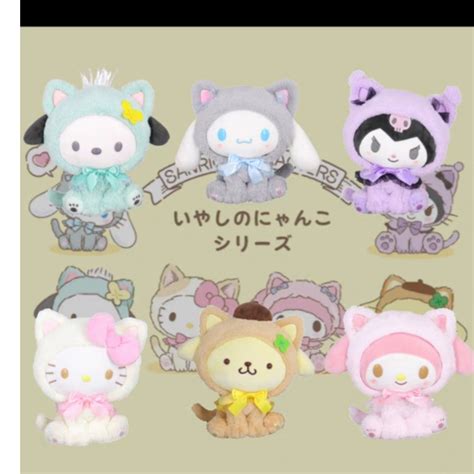 Sanrio Characters Plushies, Hobbies & Toys, Toys & Games on Carousell