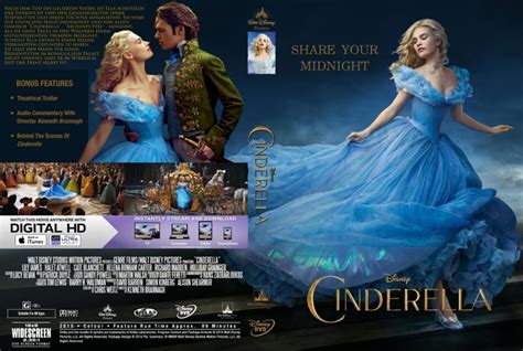 Cinderella Dvd cover (2015) Custom GERMAN