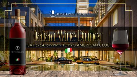 Italian Wine Seminar with a Gourmet Dinner in Tokyo