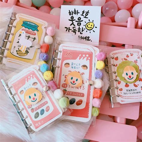 10+ Best Collections of Cute Notebooks