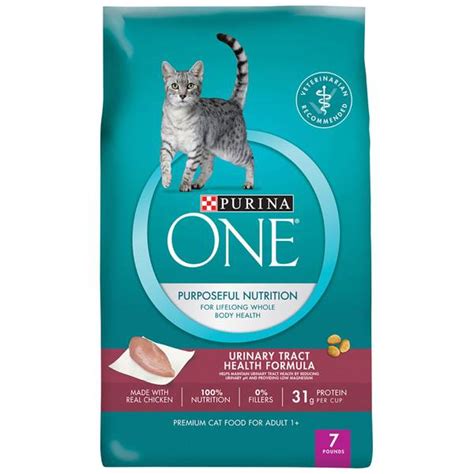 Purina One 7 lb Urinary Tract Health Formula Dry Cat Food - 198-876-15 | Blain's Farm & Fleet