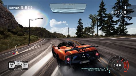 Need for Speed: Hot Pursuit Screenshots for Windows - MobyGames