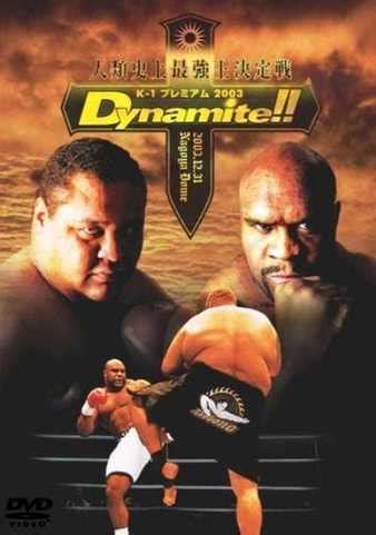 Bob Sapp vs. Akebono Taro, K-1 | Kickboxing Bout | Tapology