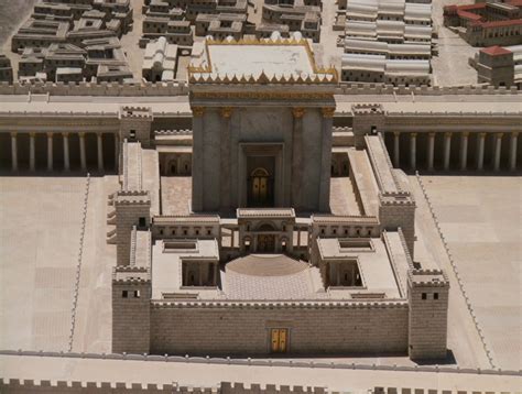 Herod's Temple Mount - Jerusalem 101