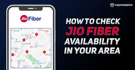 Jio Fiber Availability: How to Check If Jio Fiber Broadband is ...