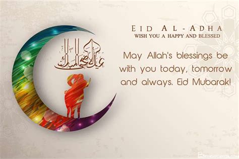 Pin on Islamic Eid ul Adha Mubarak Greeting Cards 2022