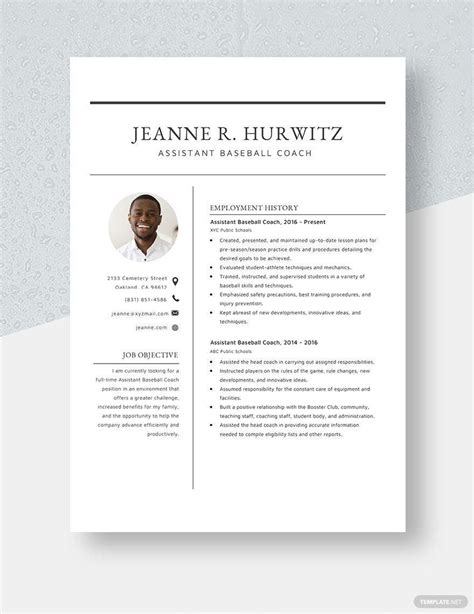 Assistant Baseball Coach Resume in Pages, Word - Download | Template.net