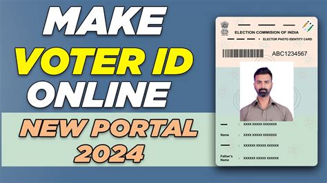 2024 Voter Registration Online Application - Afton Martelle