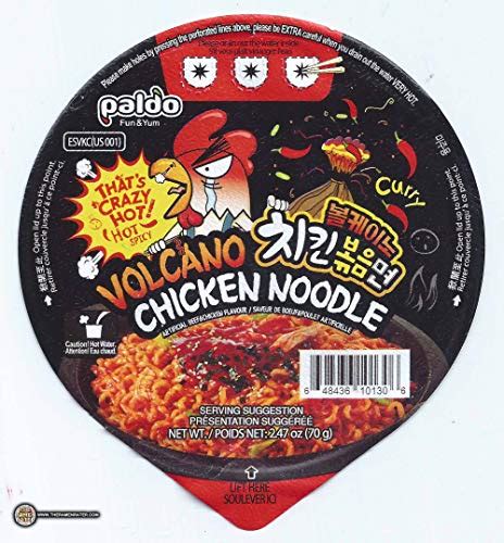 Soup Best Paldo Volcano Chicken Noodle Soup: Spicy And Flavorful, This Korean-style Soup Is ...