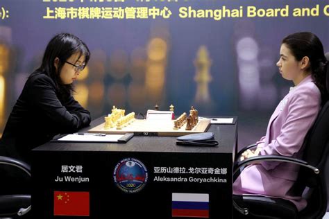 FIDE Women's World Championship 2020 Game 2 - A shorter draw ...