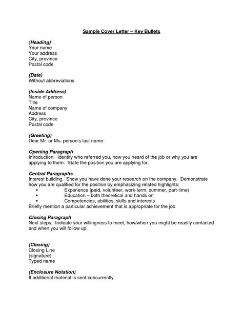 Cover Letter Title Examples - A Cover Letter