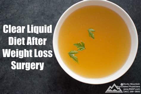 Clear Liquid Diet after Weight Loss Surgery | Rocky Mountain Associated Physicians