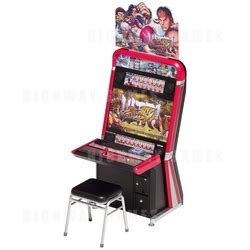 Ultra Street Fighter IV Arcade Machine by Capcom | Arcade Machines | Highway Games