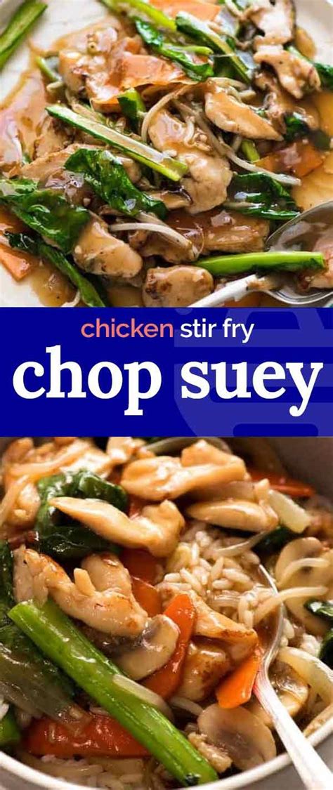 Flavorful Chop Suey Recipe - Just Like the Best Chinese Restaurants