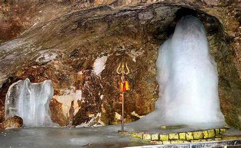 Amarnath Temple - ChaloGhumane.com