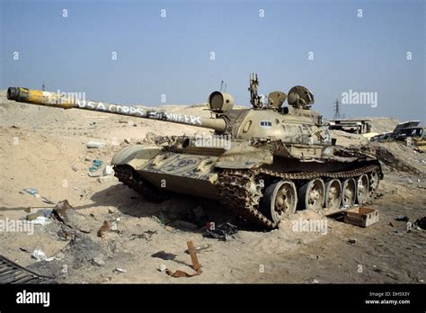 Highway of death gulf war hi-res stock photography and images - Alamy