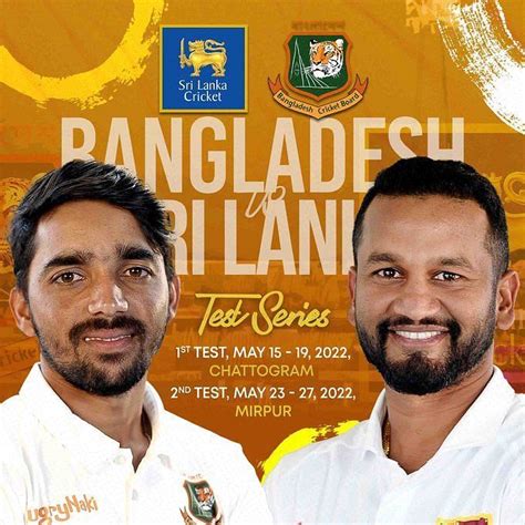 BAN vs SL Test series: Bangladesh enter as favorites against beleaguered Sri Lanka