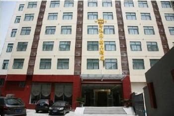 Vienna Hotel (Zhoushan Putuo Branch): hotel in Zhoushan China