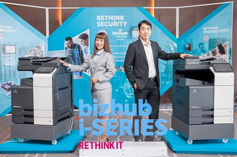 Konica Minolta launched multi-function printer of the future “bizhub i ...