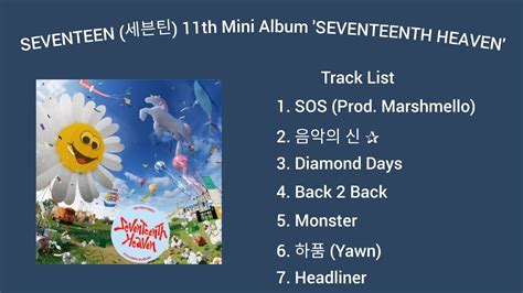 [Full Album] SEVENTEEN (세븐틴) - 'Seventeenth Heaven' - YouTube