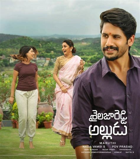 Shailaja Reddy Alludu 3 Days Worldwide Collections