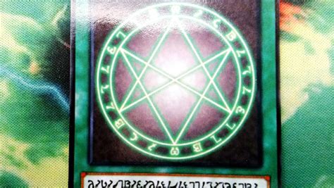 The Seal of Orichalcos Yugioh card Glossy rare Orica semi | Etsy