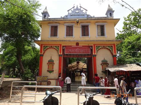 Varanasi: Sankat Mochan Temple