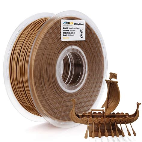 AMOLEN 3D Printer Filament, Walnut Dark Wood PLA Filament 1.75mm +/- 0. ...