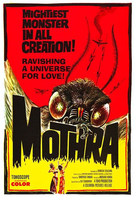 Mothra Horror Movie Poster Print 13x19 Vintage B by jangoArts | Classic ...