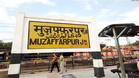 Top Places to visit in Muzaffarpur, Bihar - Blog - Find Best Reads of ...