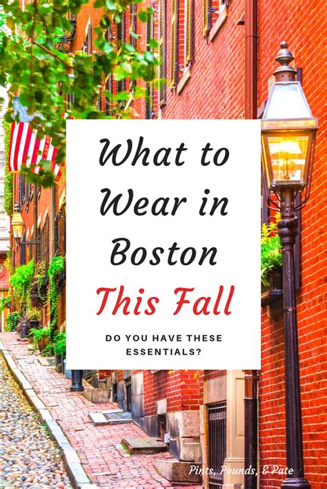 What to Wear in Boston in September