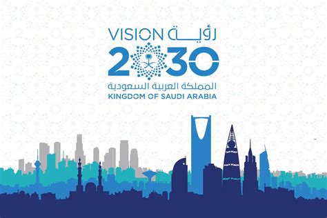 مودرن دبلوماسي | رؤية 2030 وتأثيرها على السعودية - شبكة رؤية الإخبارية