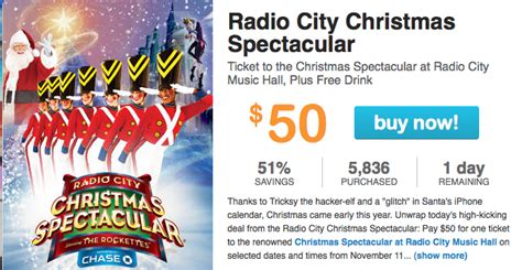 Radio City Christmas Spectacular Discount Tickets: 51% Off |--Living ...