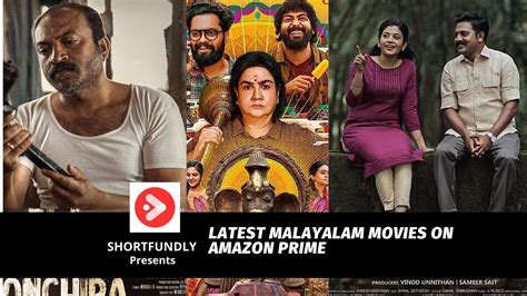 Latest Malayalam Movies On Amazon Prime - Shortfundly