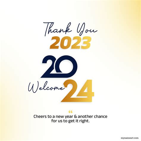 Thank You 2023 Welcome 2024 Images