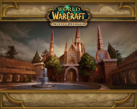 Scarlet Monastery (instance) - Wowpedia - Your wiki guide to the World ...