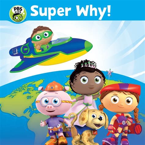 Watch Super WHY! Episodes | Season 1 | TV Guide