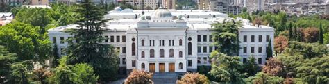 Ivane Javakhishvili Tbilisi State University | World University Rankings | THE