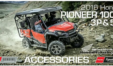 2019-2016 Honda Pioneer 1000 & 1000-5 Accessories Review | Discount OEM Parts