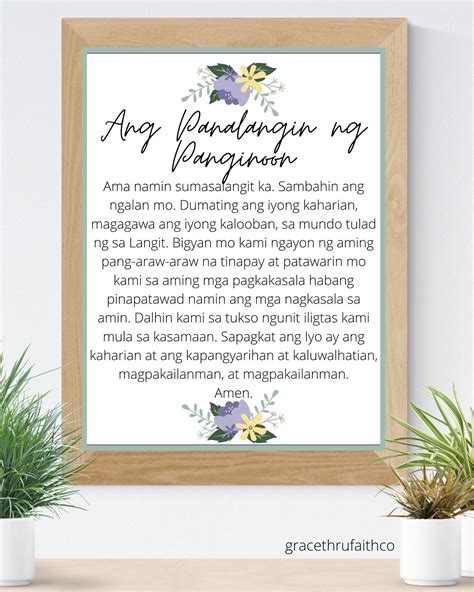 The Lord's Prayer Tagalog 8x10 Printable Wall Art 5x7 Religious Home Decor Christian Prayer ...