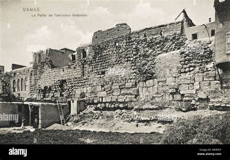 Ancient City Wall - Damascus Stock Photo - Alamy