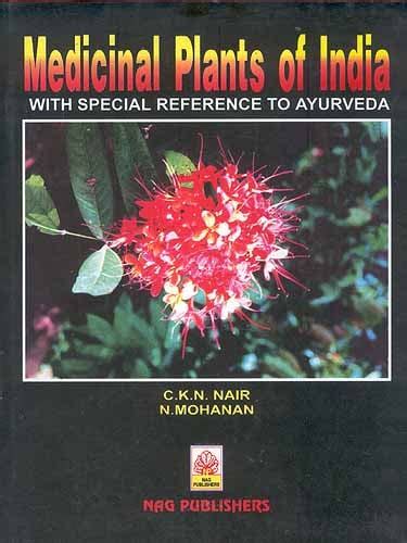 Medicinal Plants of India: With special reference to Ayurveda | Exotic ...